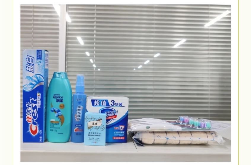 員工關(guān)懷 | 夏季送清涼 凝心聚力鼓干勁