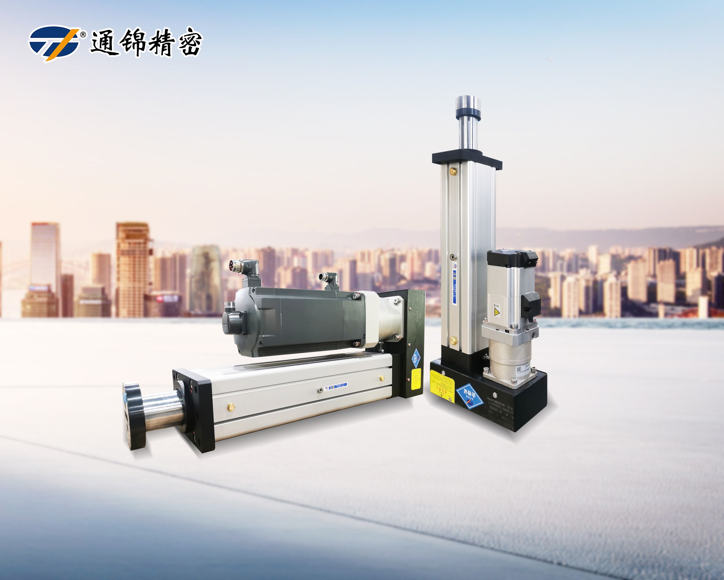 展會資訊 | 通錦精密亮相2024AHTE展會