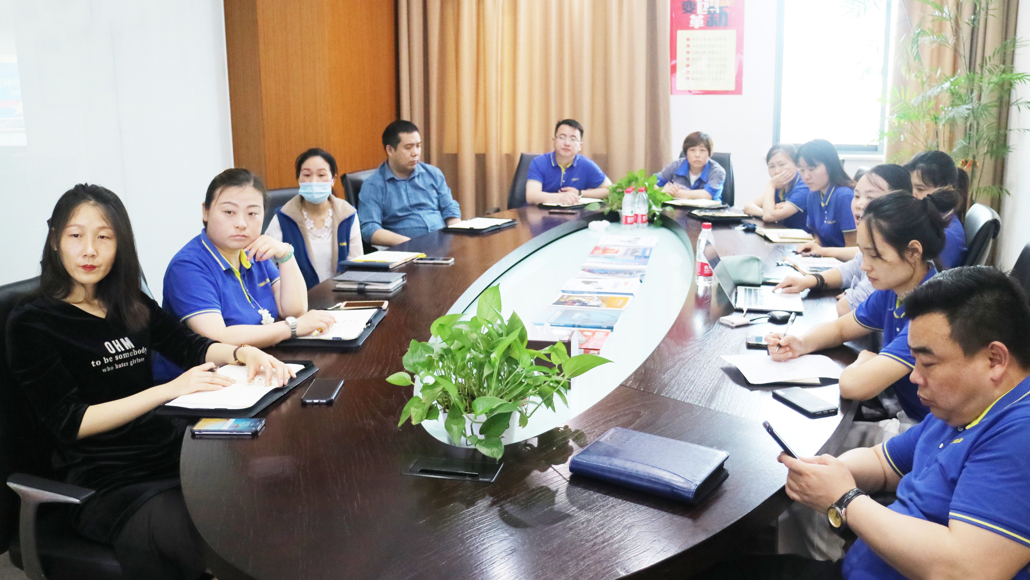 蘇州通錦兩化融合貫標(biāo)體系啟動大會順利召開