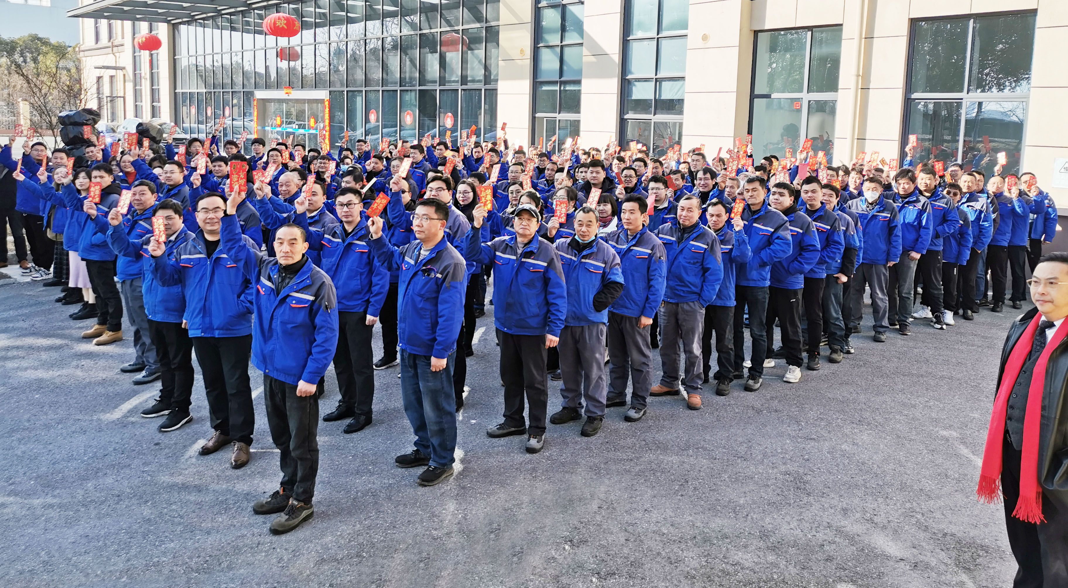 合萬眾 展新途 | 通錦精密癸卯兔年開工大吉