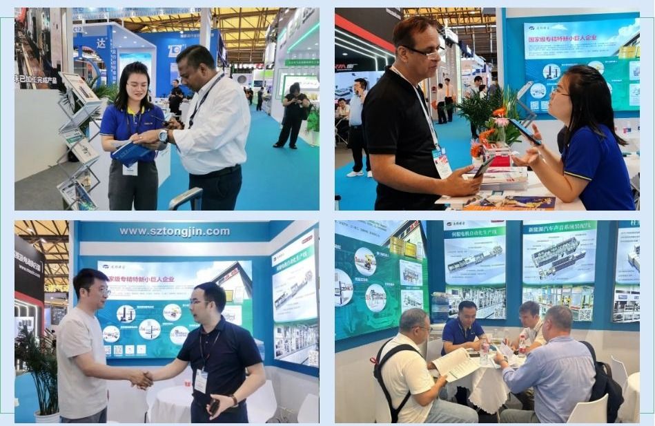 展會資訊 | 通錦精密亮相2024AHTE展會