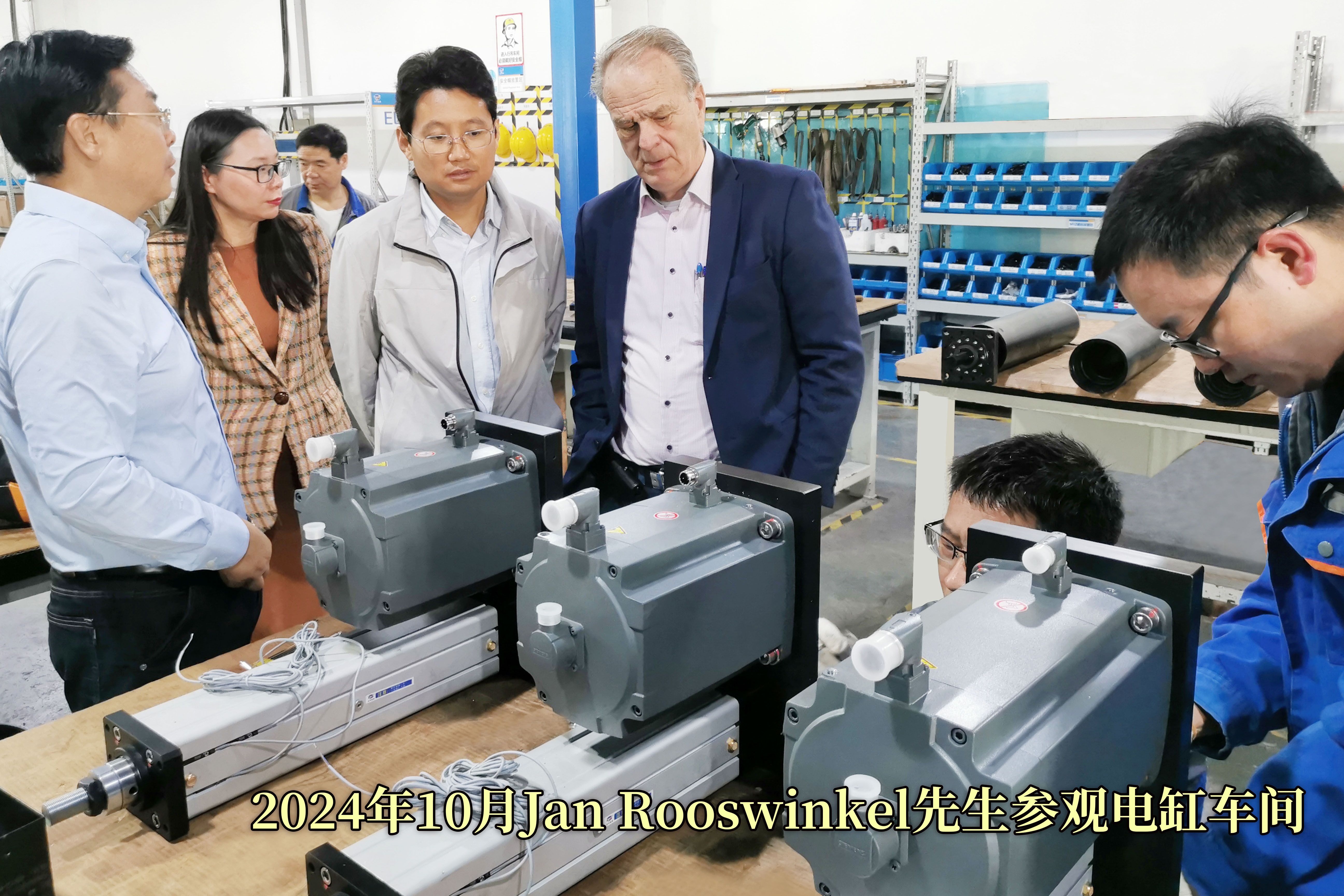 海外客戶(hù)再次來(lái)訪(fǎng)合作