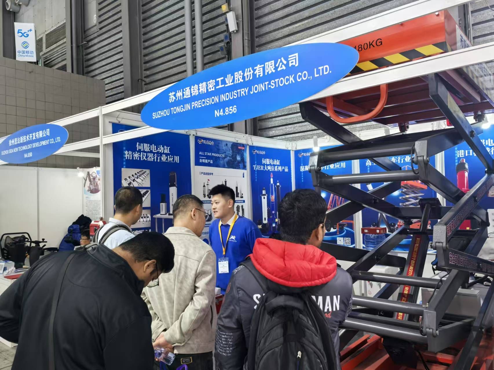 展會報道 |【bauma CHINA 2024】通錦精密“重”磅登場！