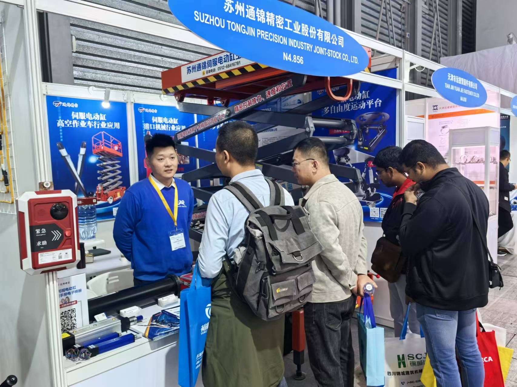 展會報道 |【bauma CHINA 2024】通錦精密“重”磅登場！