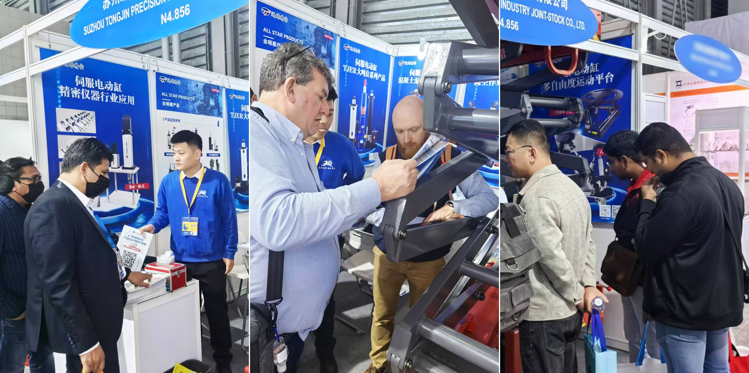 展會報道 |【bauma CHINA 2024】通錦精密“重”磅登場！